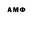 Метадон VHQ @tomilin_alexandr