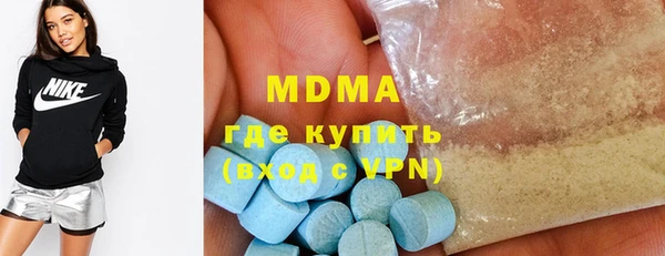 PSILOCYBIN Алексин