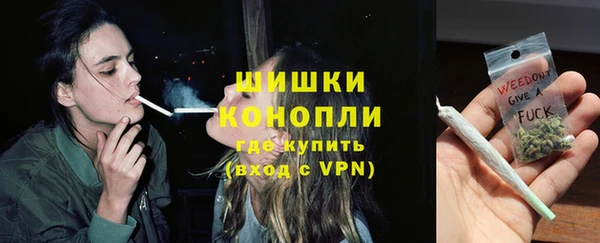 марихуана Алзамай