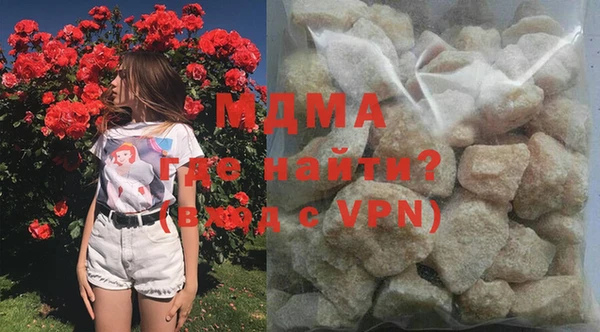 марихуана Алзамай