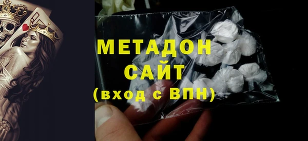 марихуана Алзамай