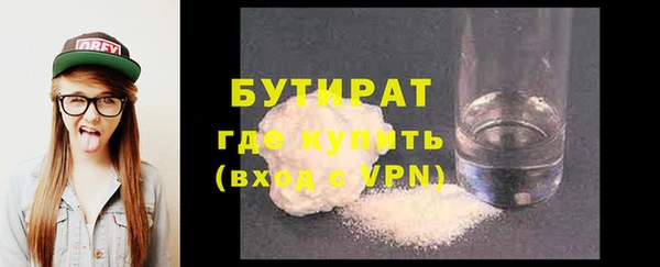 PSILOCYBIN Алексин