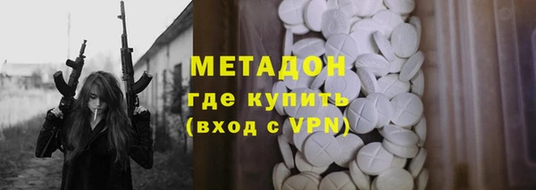 PSILOCYBIN Алексин