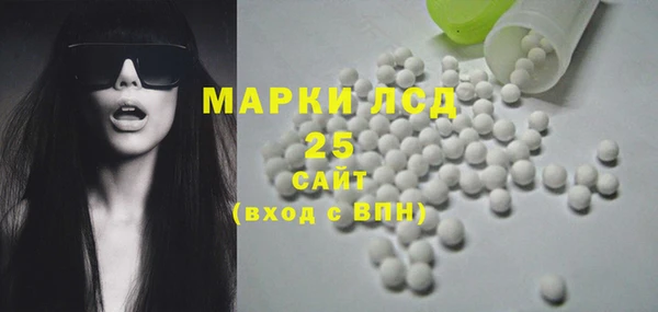марихуана Алзамай