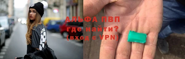 не бодяженный Магадан