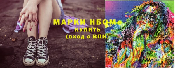 марихуана Алзамай