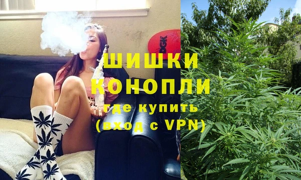 марихуана Алзамай