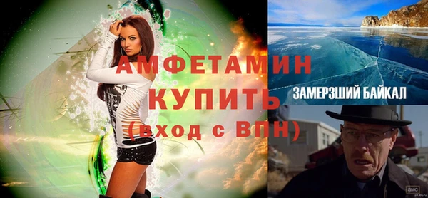 PSILOCYBIN Алексин