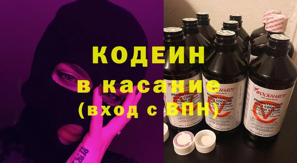 марихуана Алзамай