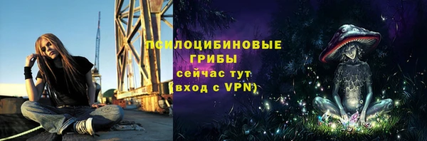 марихуана Алзамай