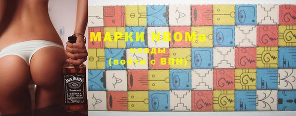 apvp Майский