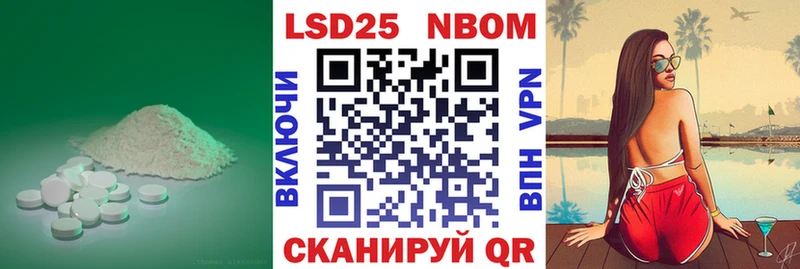 LSD-25 экстази ecstasy  kraken зеркало  Красноярск 