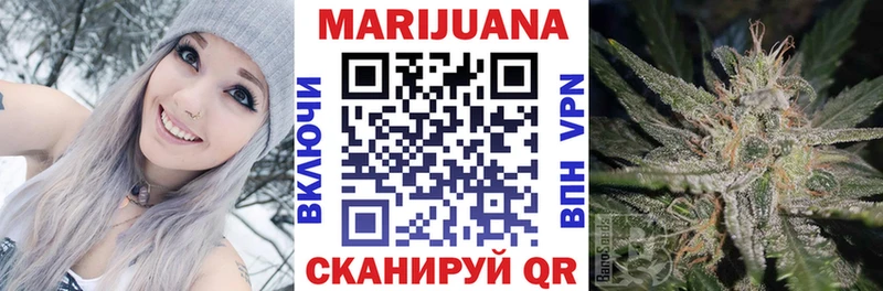 Шишки марихуана ГИДРОПОН  купить закладку  Красноярск 